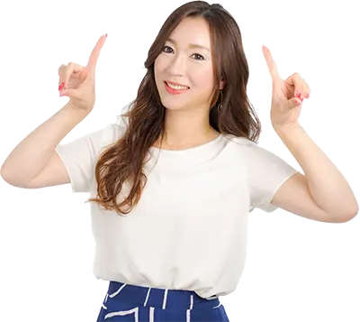 このページのトップへ戻る